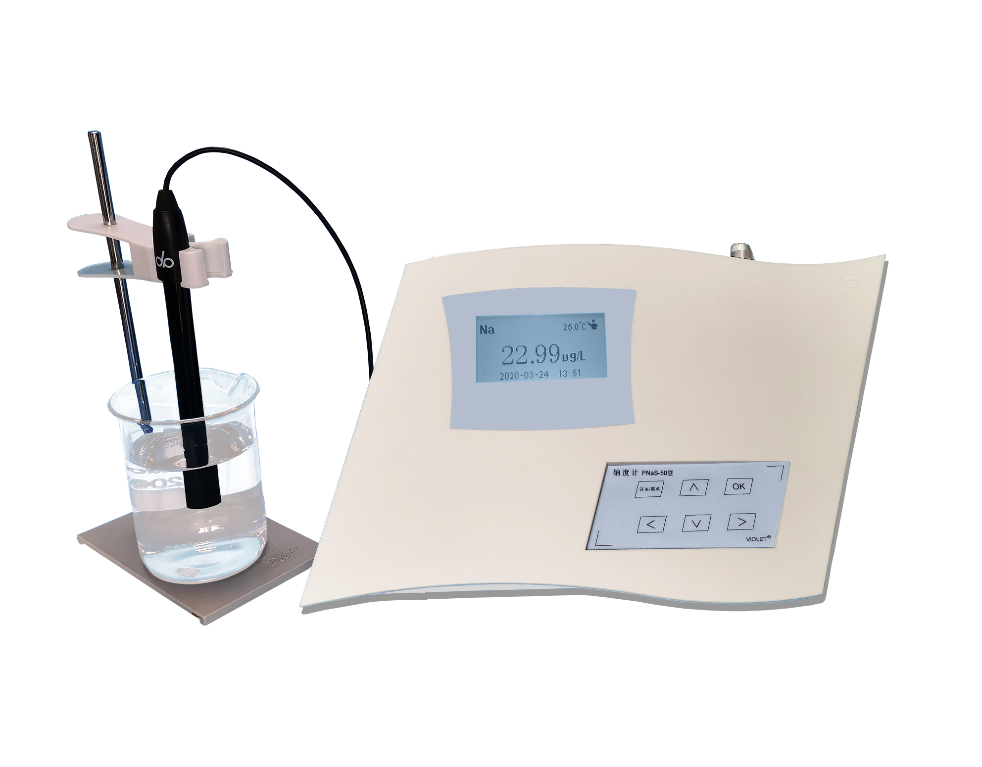 PNaS-50型 鈉度計(jì)